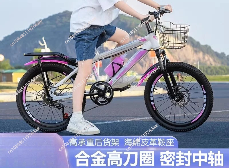 18–24 Inch Mountain Bikes