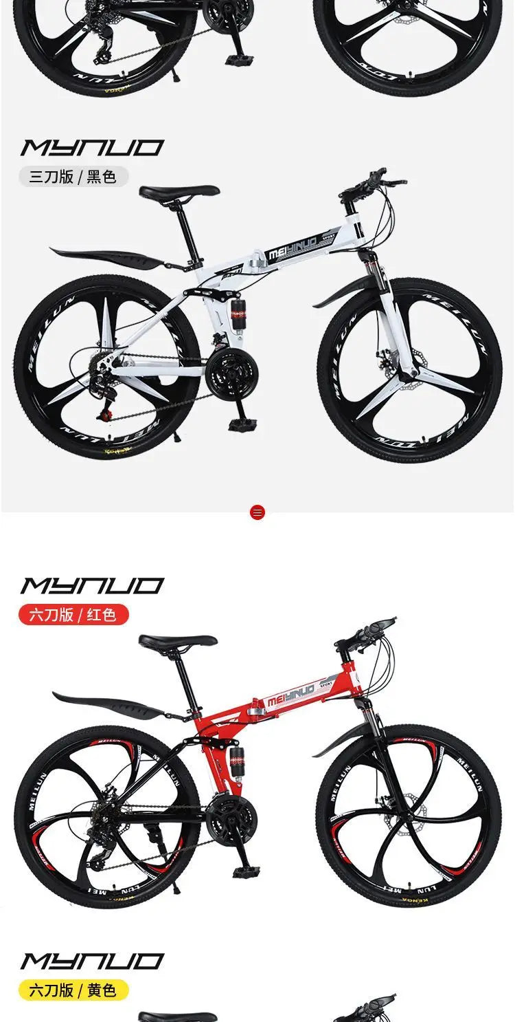 2025 Folding Mountain Bike