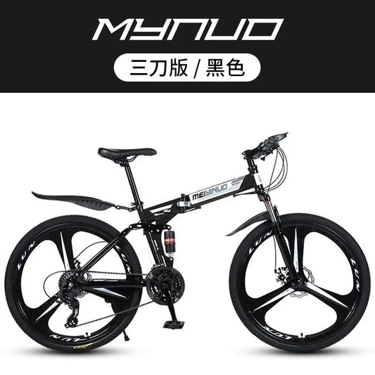 2025 Folding Mountain Bike