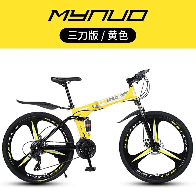 2025 Folding Mountain Bike
