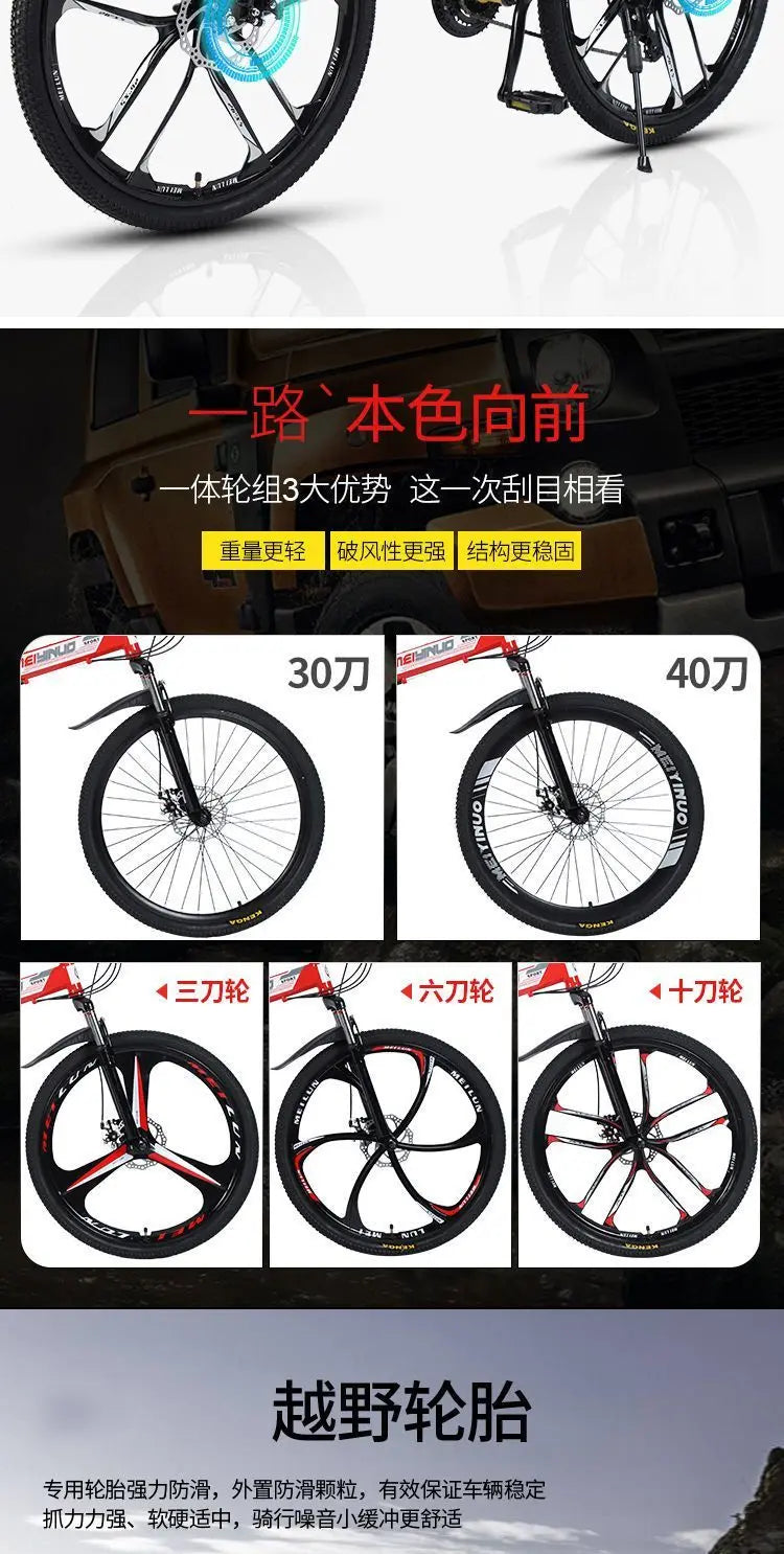 2025 Folding Mountain Bike
