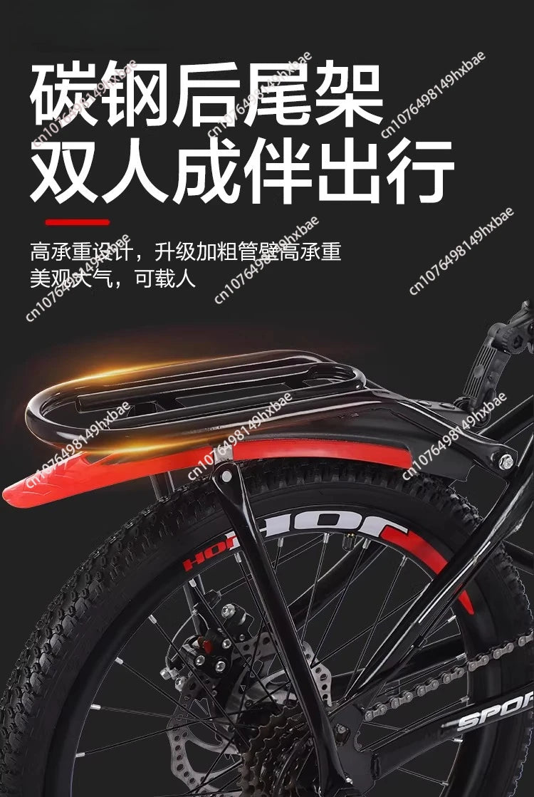 18–24 Inch Mountain Bikes