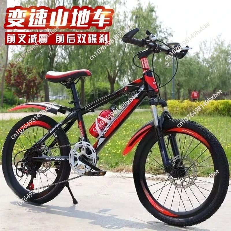 18–24 Inch Mountain Bikes