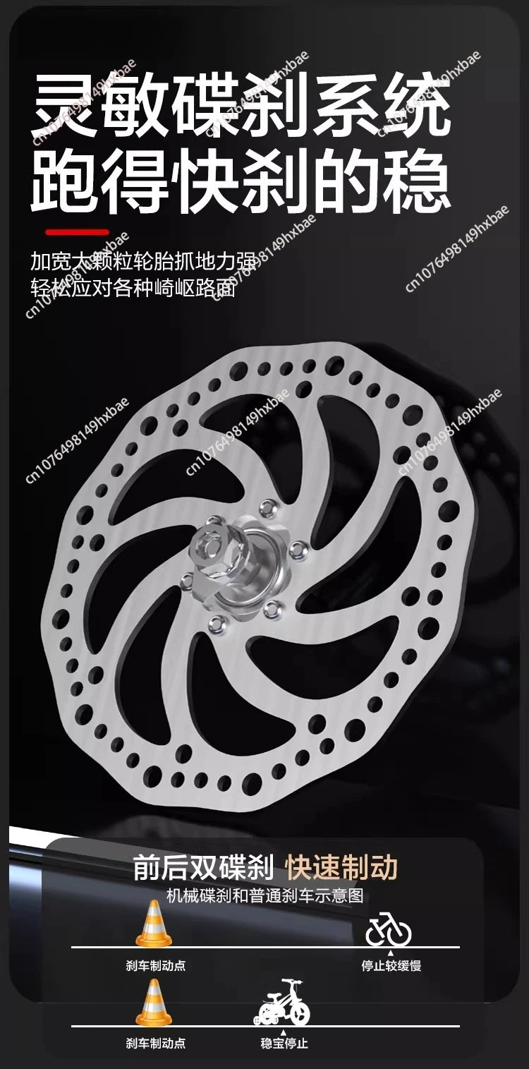 18–24 Inch Mountain Bikes