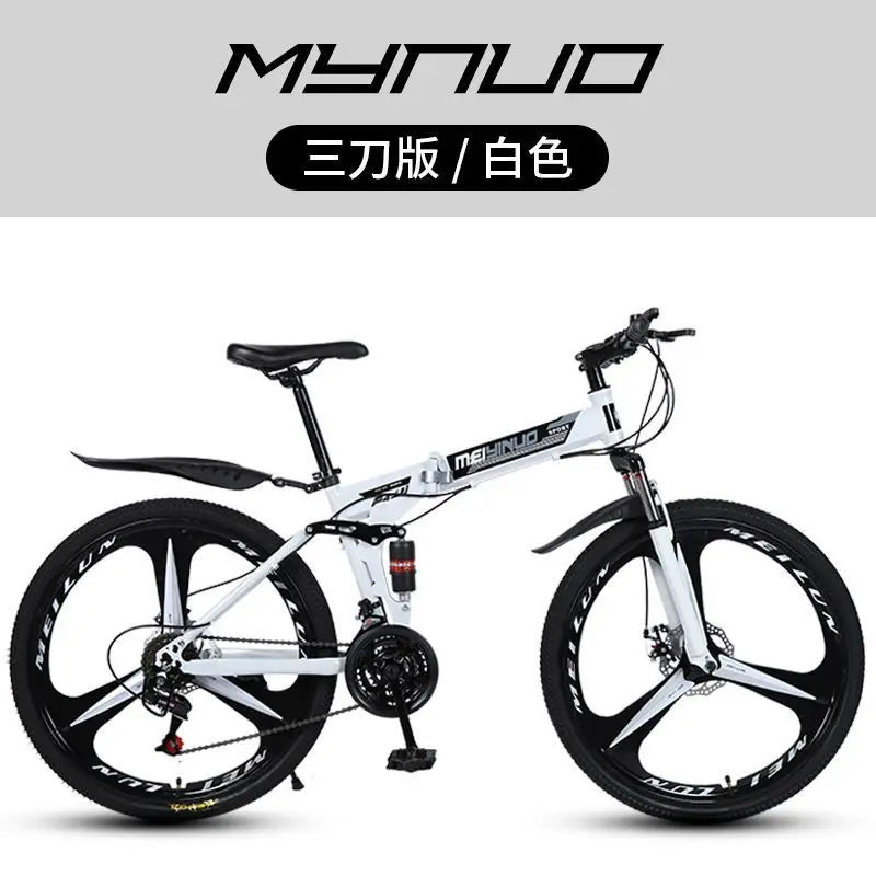 2025 Folding Mountain Bike