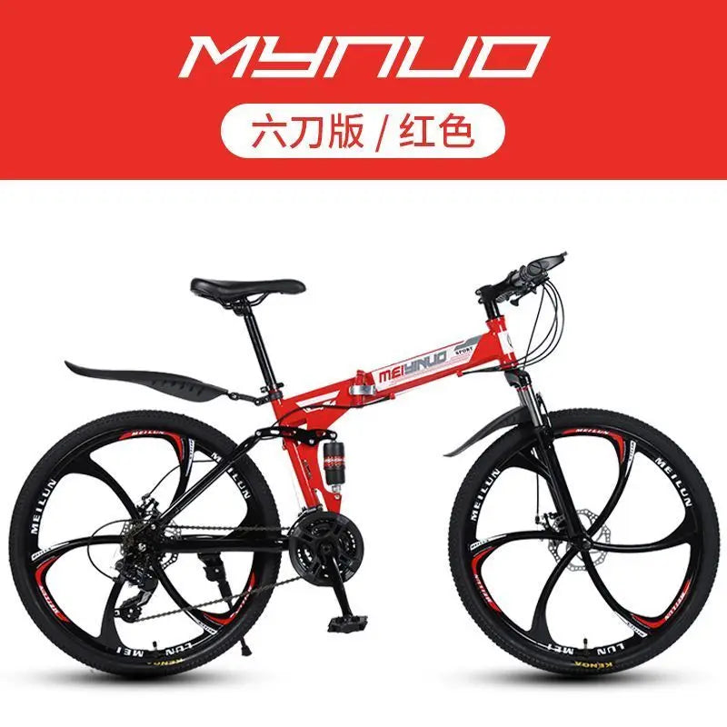 2025 Folding Mountain Bike