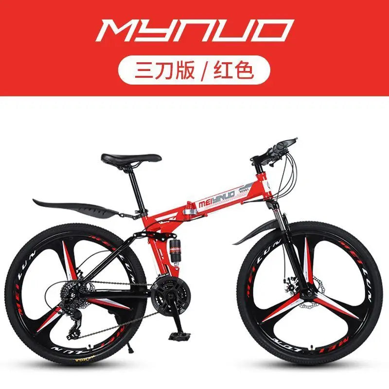 2025 Folding Mountain Bike