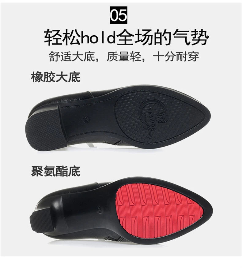 Comfortable Block High Heels Shoes Soft Leather 2024 Spring Autumn Elegant Office Ladies Short Plush Ankle Boots For Mom Model