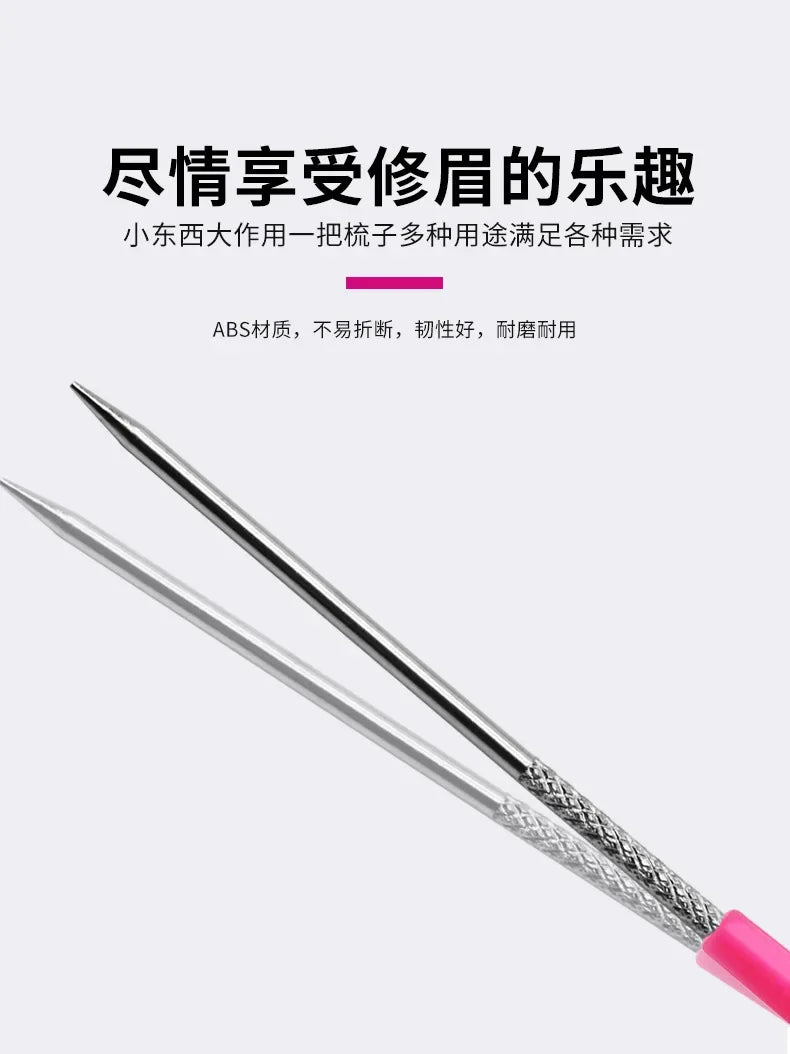 Beauty Edge Brush Comb Double Sided 3 In 1 a Control Brush for Baby Hair Salon.