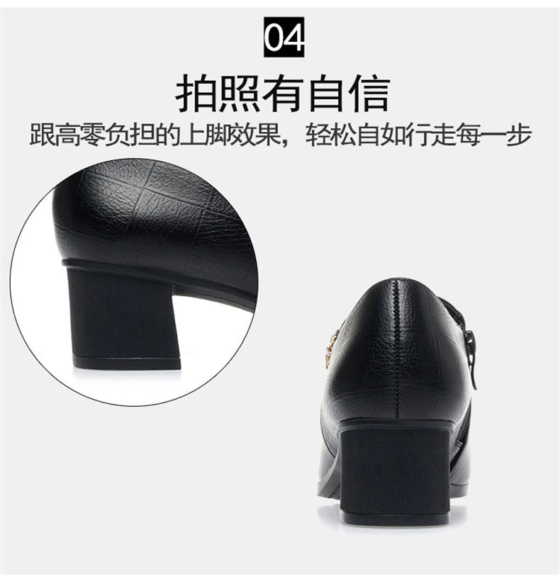 Comfortable Block High Heels Shoes Soft Leather 2024 Spring Autumn Elegant Office Ladies Short Plush Ankle Boots For Mom Model