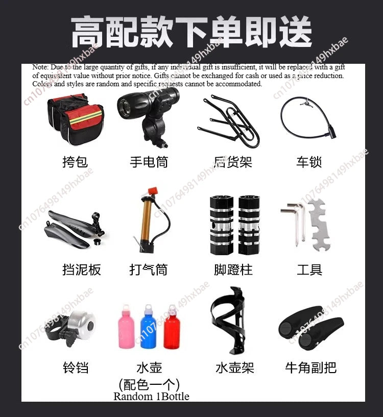 18–24 Inch Mountain Bikes