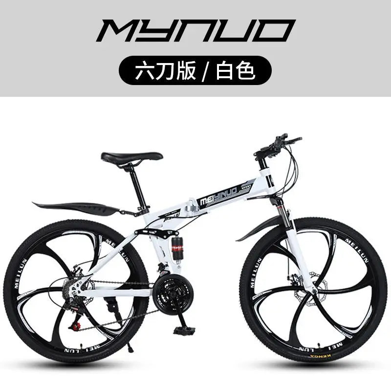 2025 Folding Mountain Bike