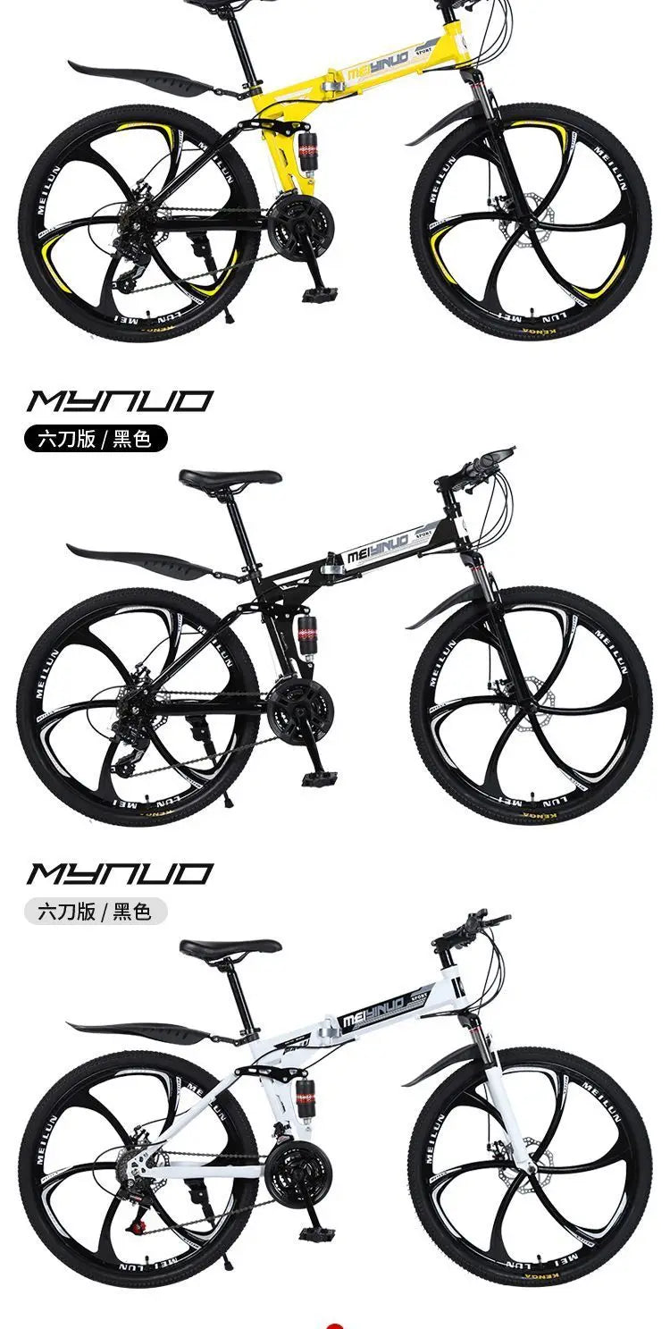 2025 Folding Mountain Bike