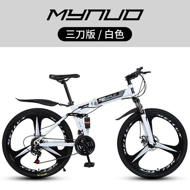 2025 Folding Mountain Bike
