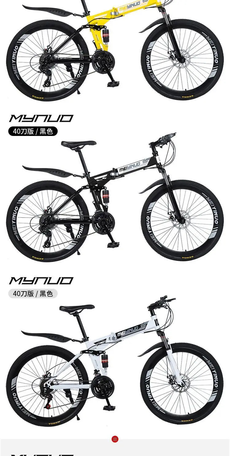2025 Folding Mountain Bike