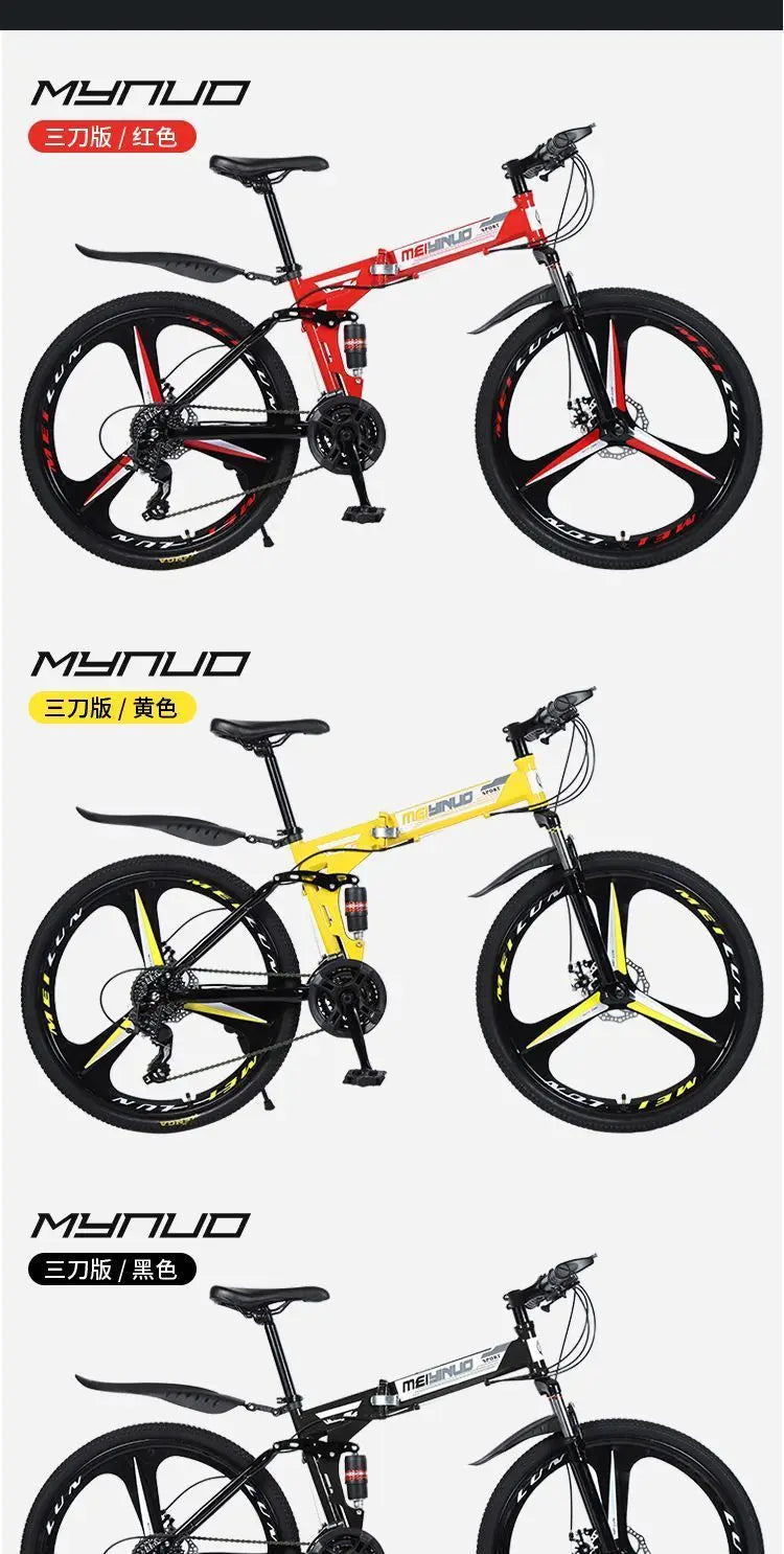 2025 Folding Mountain Bike
