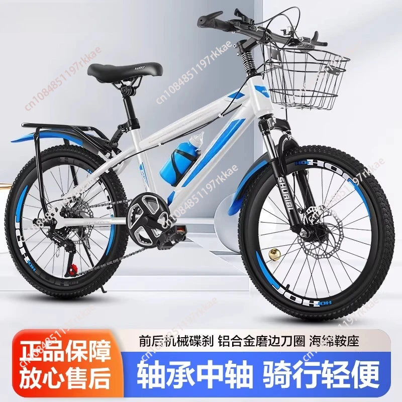 18–24 Inch Mountain Bikes