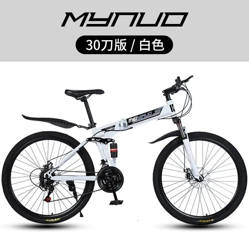 2025 Folding Mountain Bike