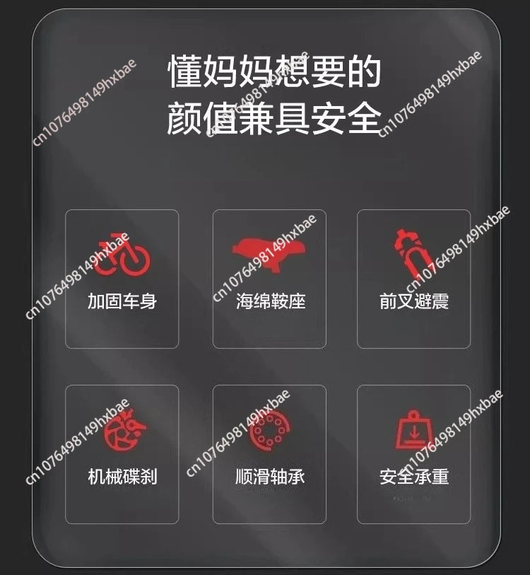 18–24 Inch Mountain Bikes