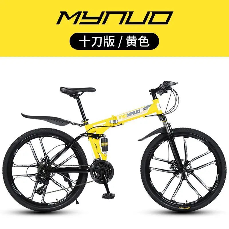 2025 Folding Mountain Bike