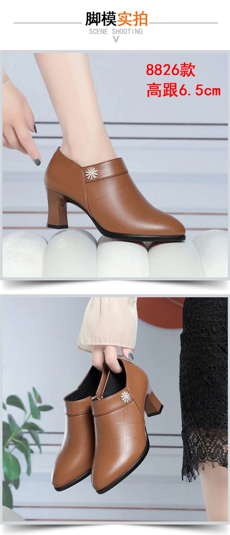 Comfortable Block High Heels Shoes Soft Leather 2024 Spring Autumn Elegant Office Ladies Short Plush Ankle Boots For Mom Model