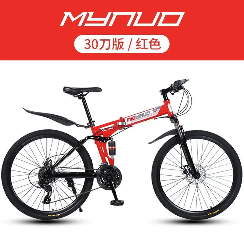 2025 Folding Mountain Bike