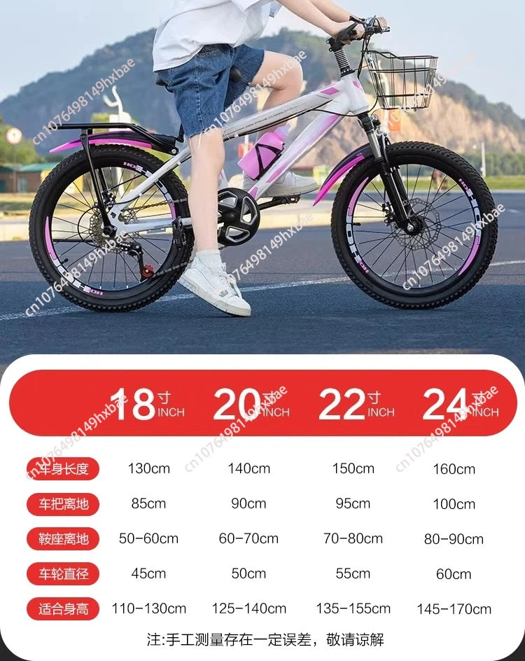 18–24 Inch Mountain Bikes