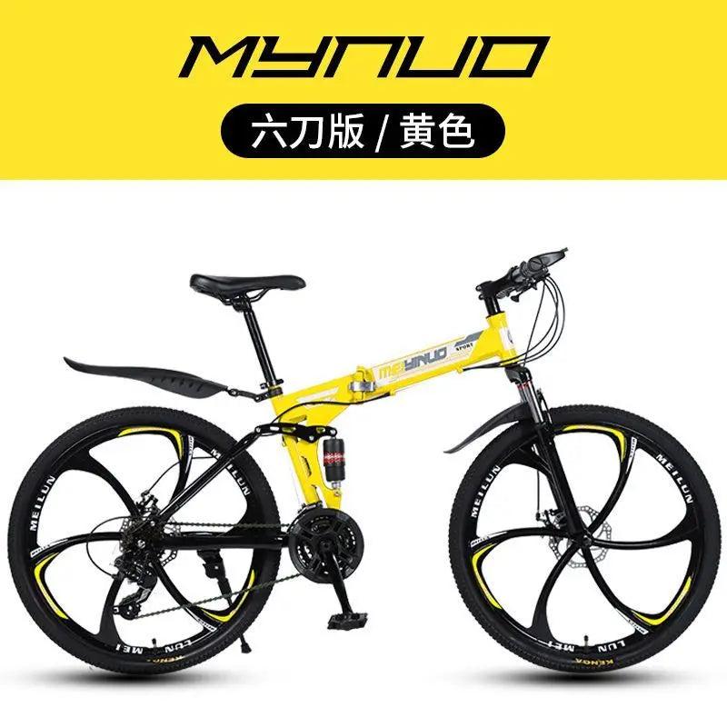 2025 Folding Mountain Bike