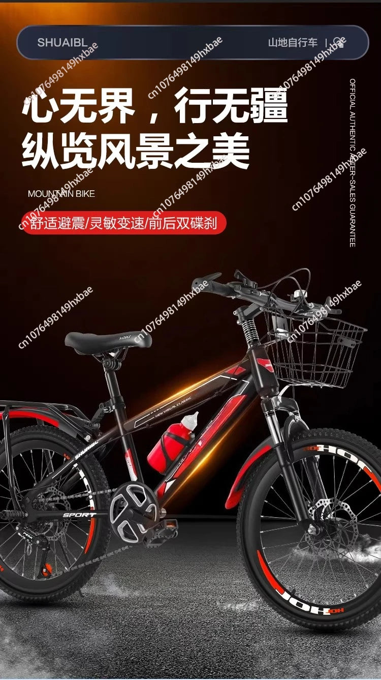 18–24 Inch Mountain Bikes