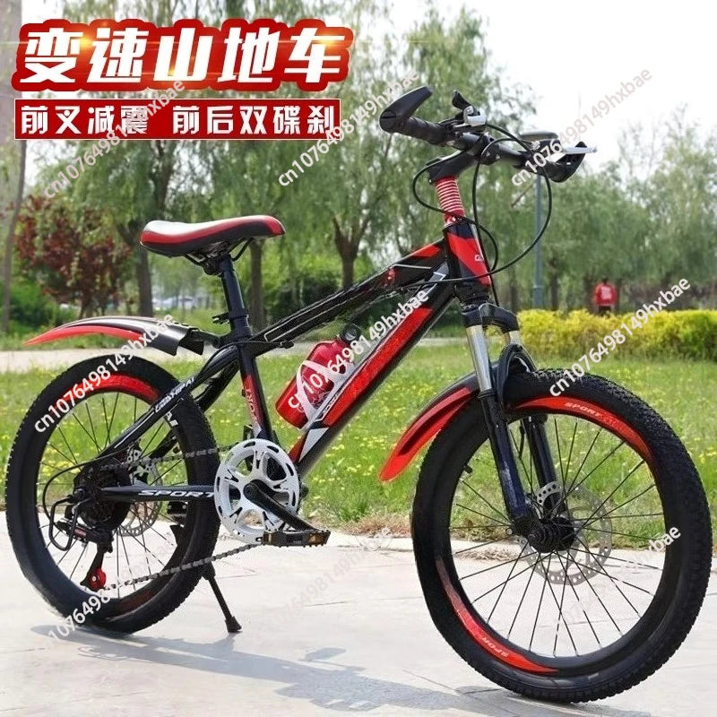 18–24 Inch Mountain Bikes